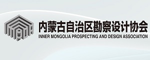 盛華林廠區二