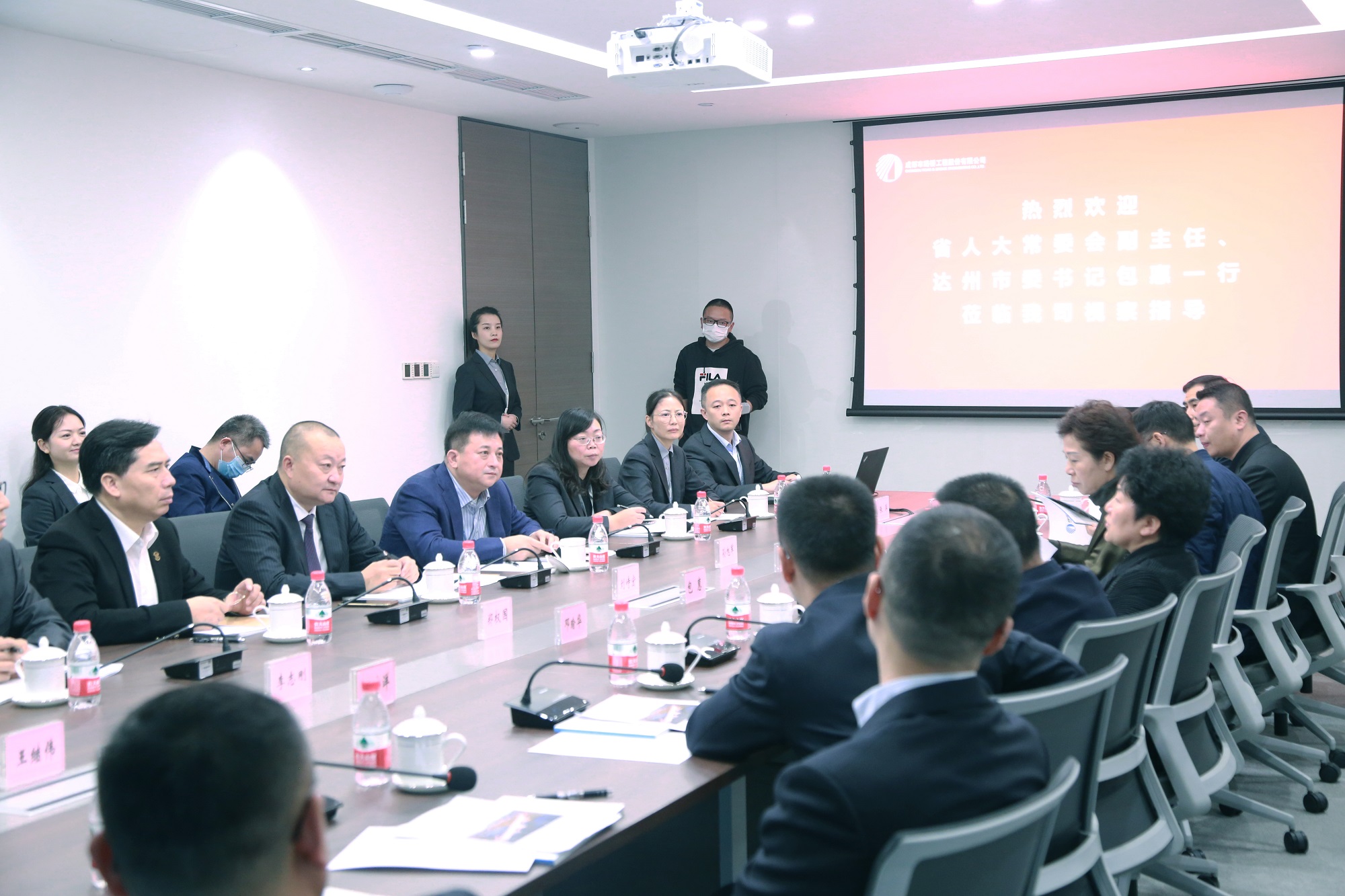 省人大常委會副主任、達州市委書記包惠蒞臨公司視察指導(dǎo)