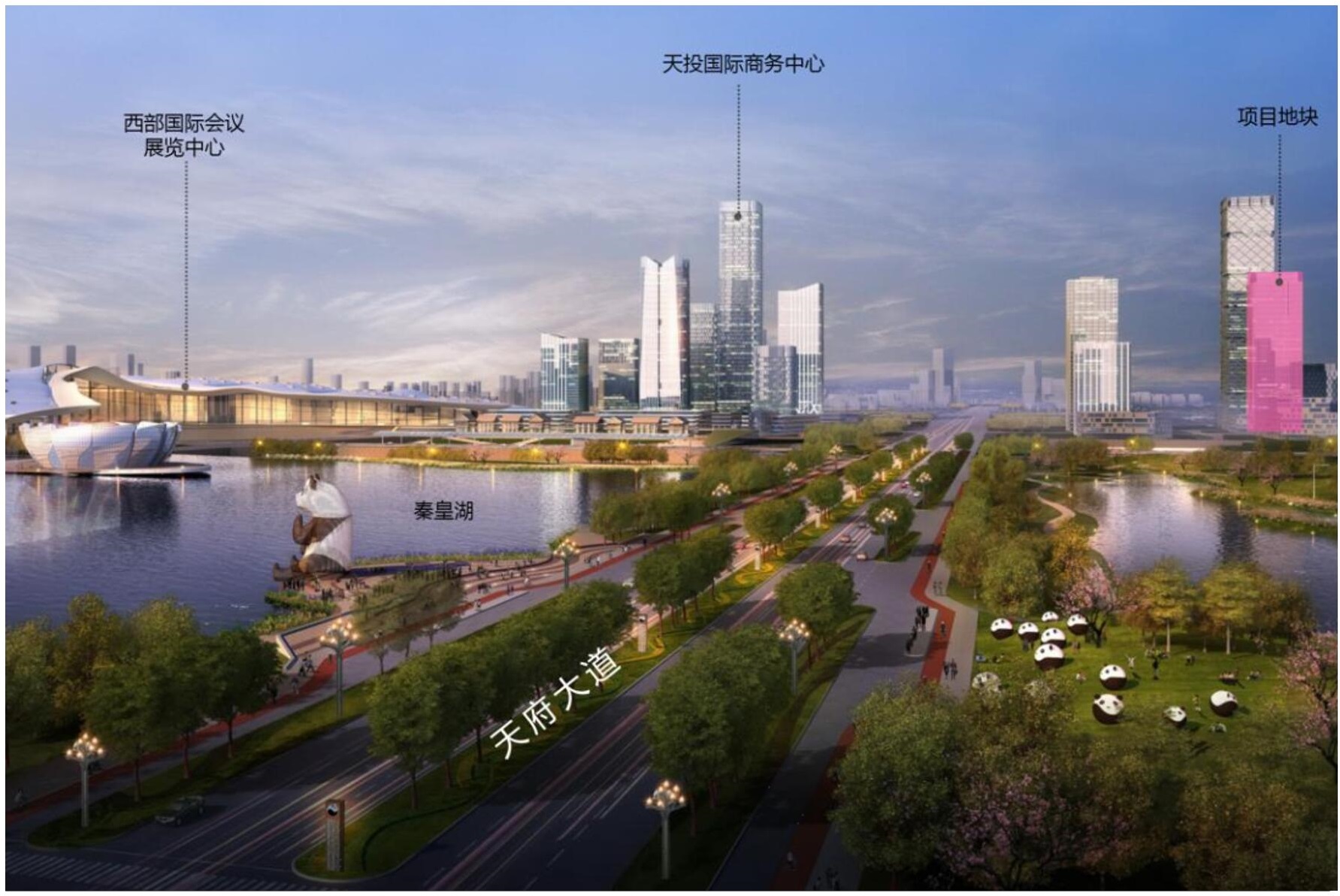 成都路橋，總部南拓落子 ！