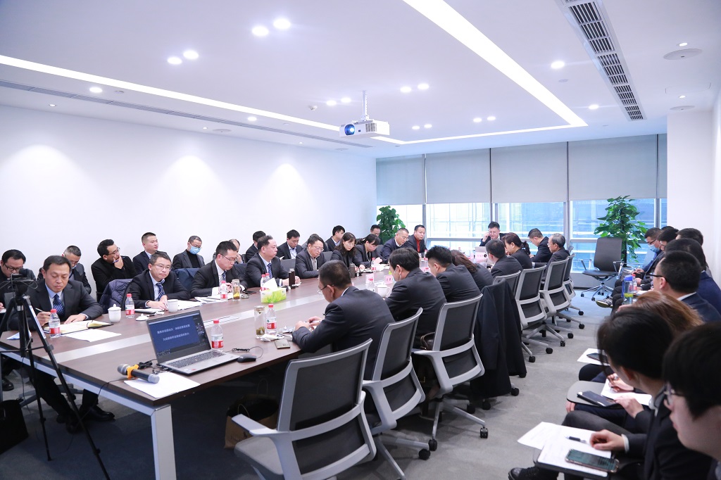 總結(jié)2020，亮劍2021---2020年度分子公司總經(jīng)理述職大會(huì)圓滿舉行